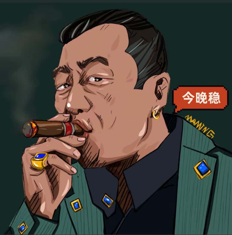 sss.jpg