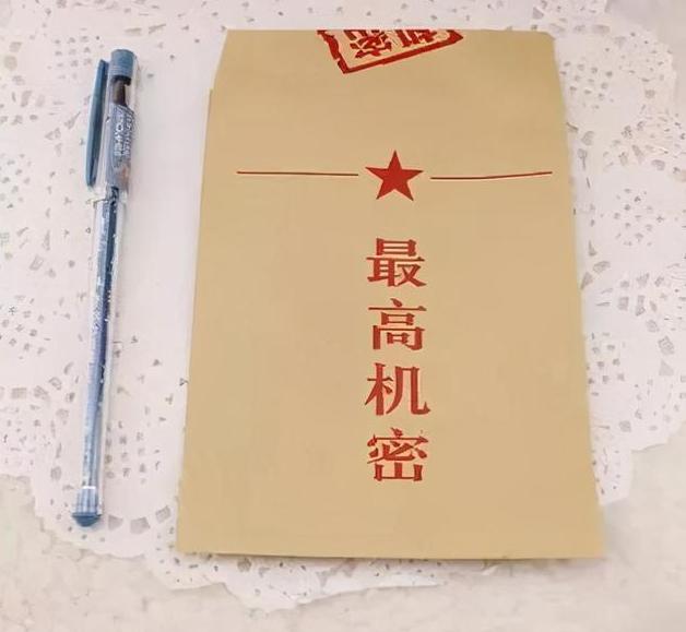 1212110.jpg